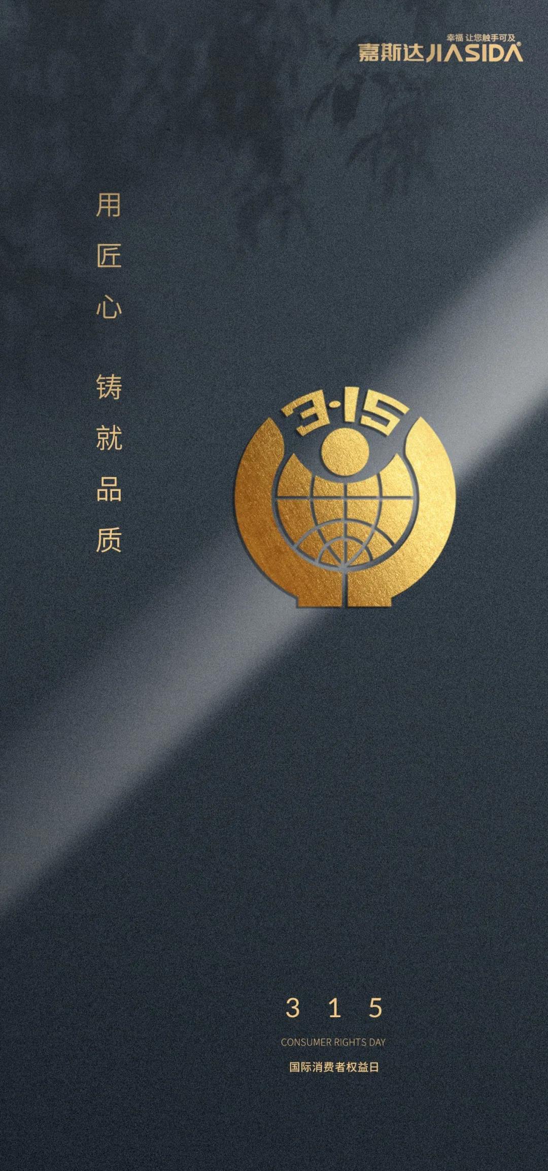 微信图片_20210330165431.jpg