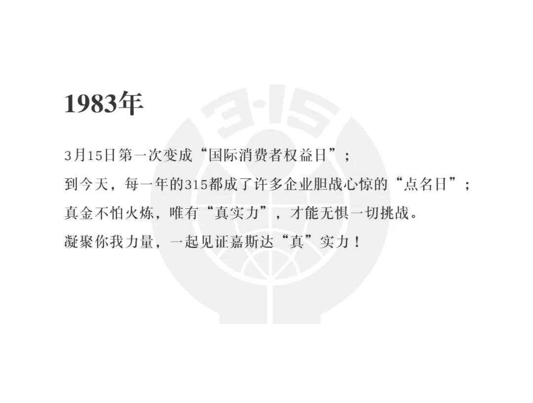 微信图片_20210330165439.jpg