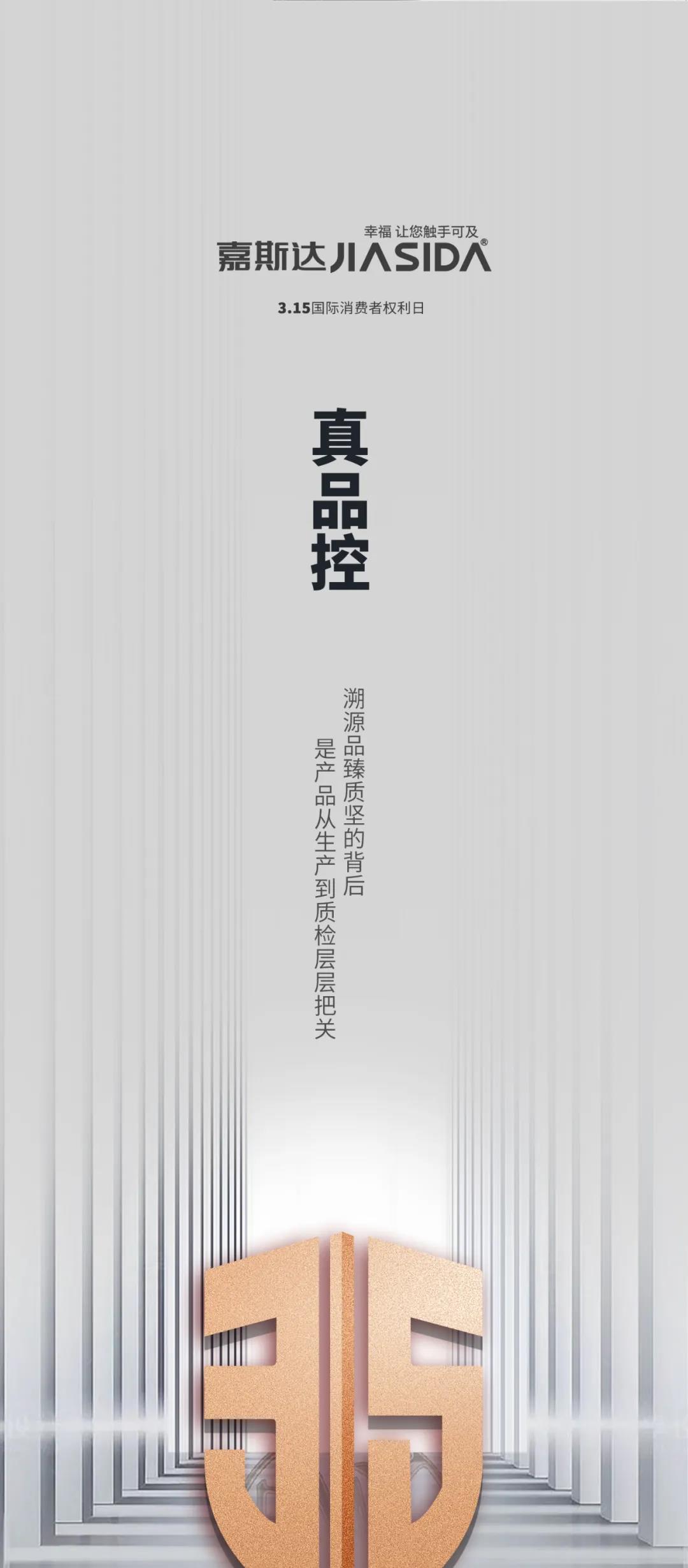 微信图片_20210330165446.jpg