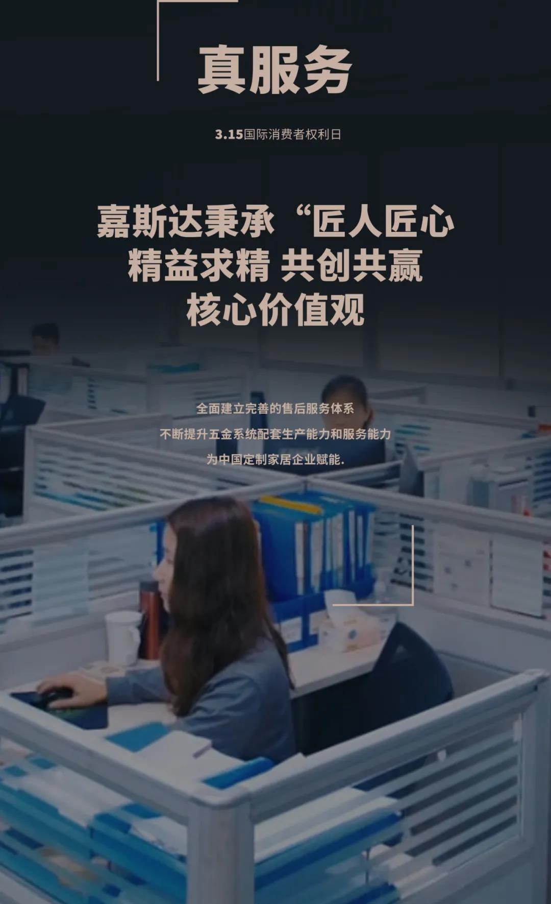 微信图片_20210330165508.jpg