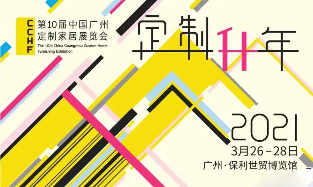 微信图片_20210330173528.jpg