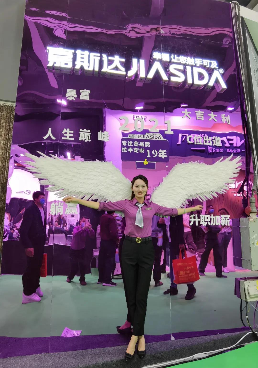 微信图片_20210330173536.jpg