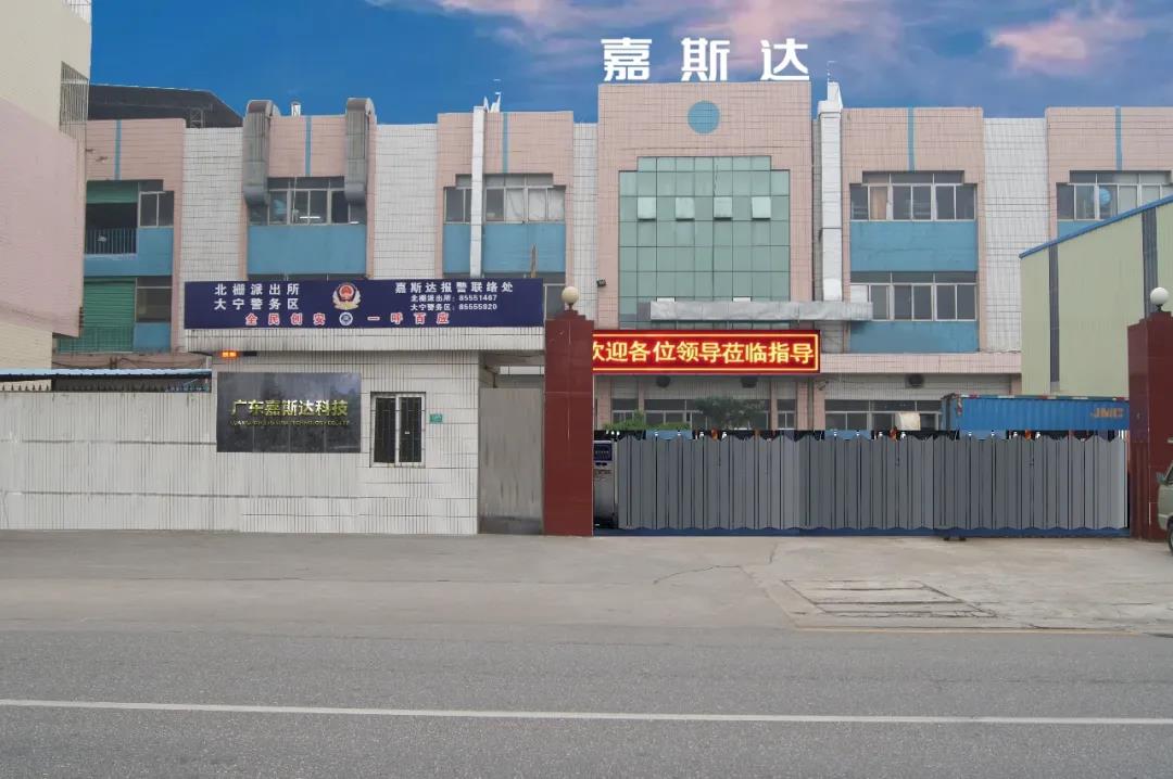 微信图片_20210330173552.jpg