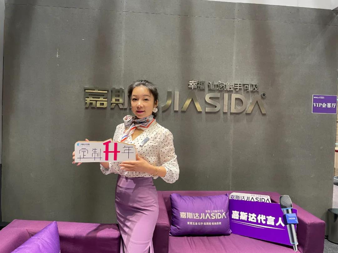 微信图片_20210330175007.jpg